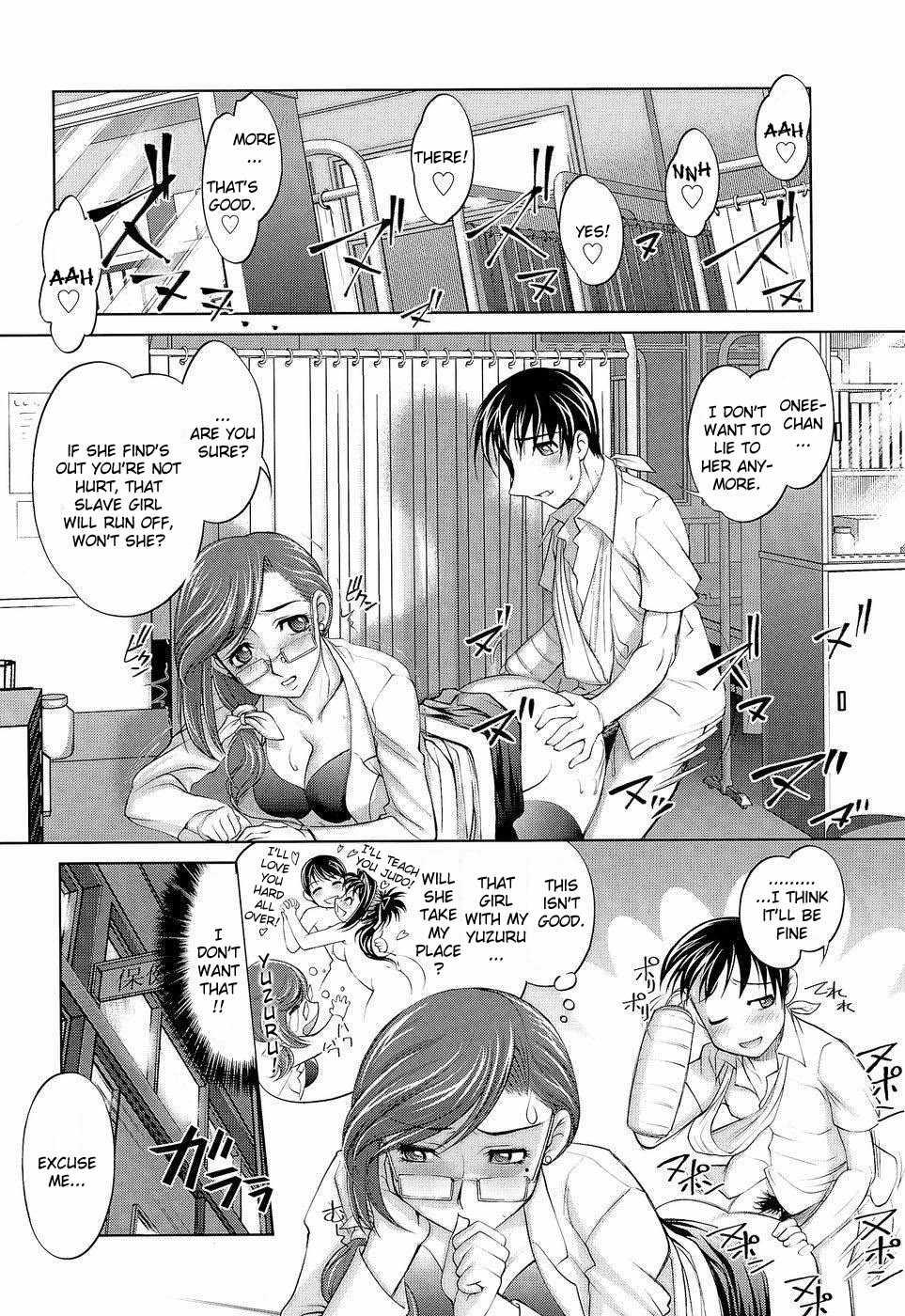 Anetoris Chapter 1000 Page 84